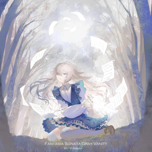 Fantasia Sonata Gray Vanity 