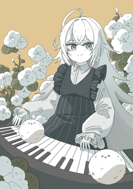 Fantasia Sonata Vanity (Vanity)