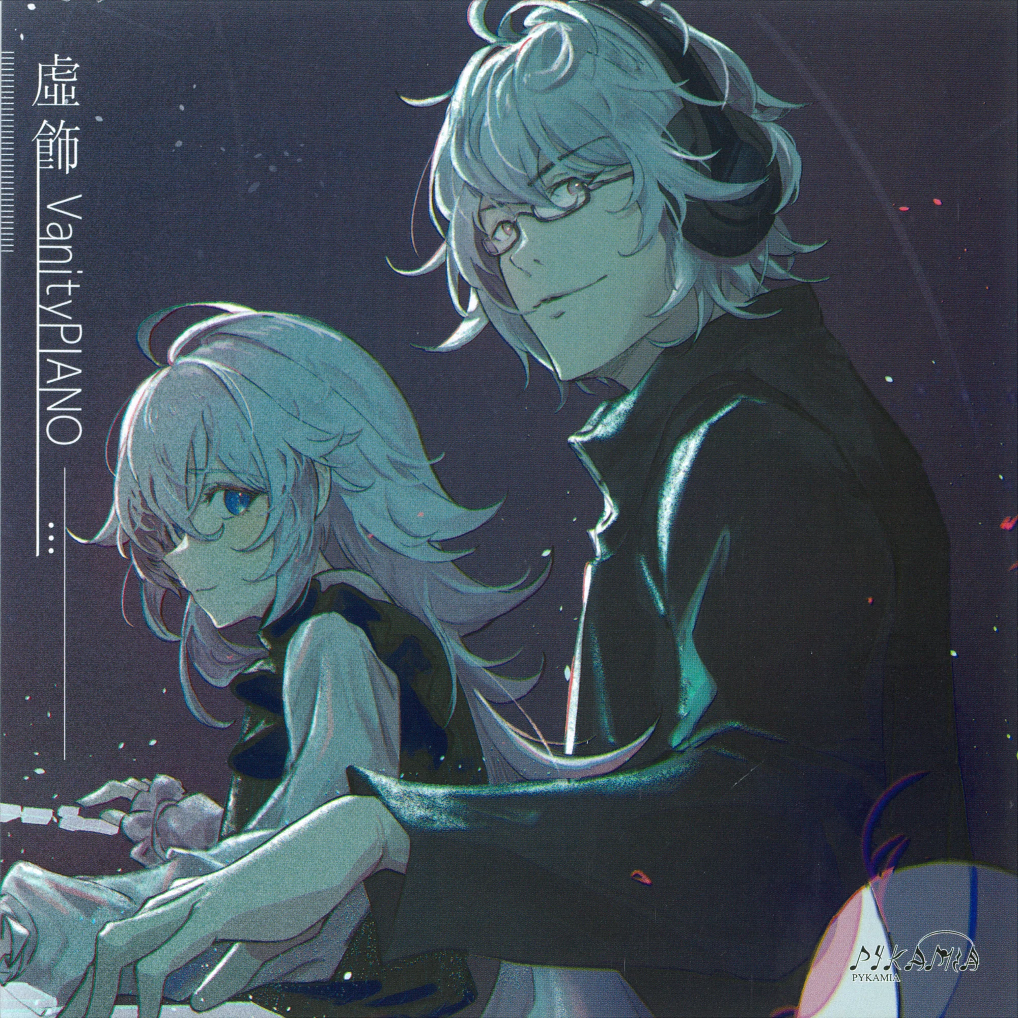 Vanity PIANO I Birth 專輯封面